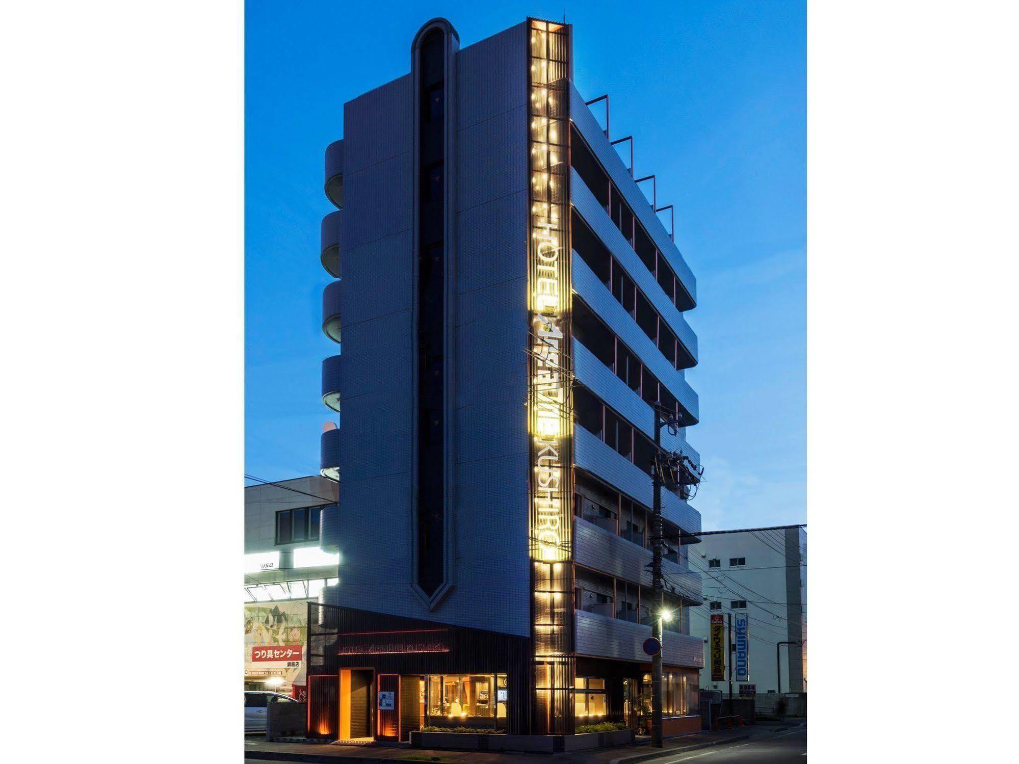 Hotel Areaone Kushiro Eksteriør bilde